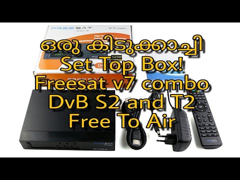 GENIATECH U5072 TV/RADIO STICK DRIVER (2019) GENIATECH U5072 TV/RADIO STICK DRIVERS (2019)